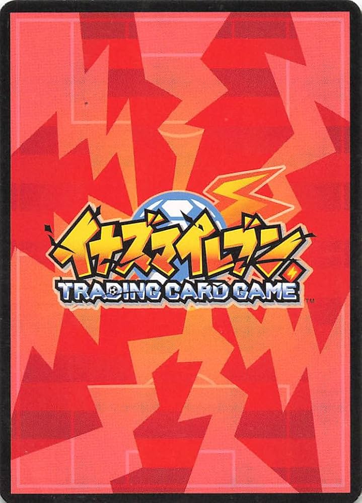 Amazon.co.jp: イナズマイレブン TCG 牧谷 寛（千羽山） 1-2(23